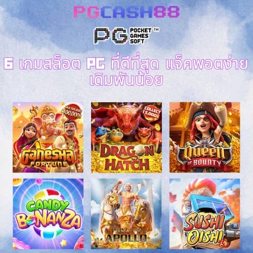 สล็อต 789 เว็บตรง